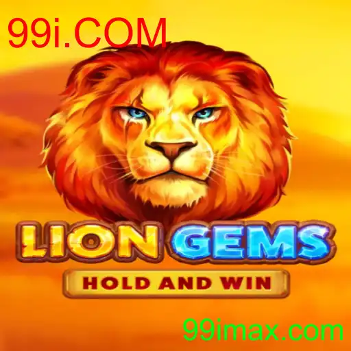 LionGems